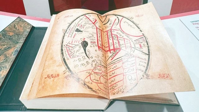 2025 “Dîvânü lugati’t-Türk” yılı olacak