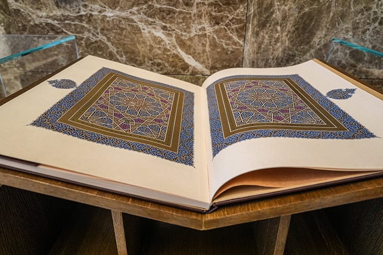 "İstanbul Mushafı" Cumhurbaşkanlığı Külliyesi Millet Kütüphanesi'nde sergileniyor.