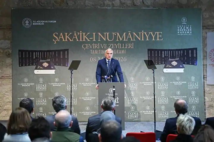 Beş Yüz Yıllık Hafıza Rami Kütüphanesi'nde Açıldı